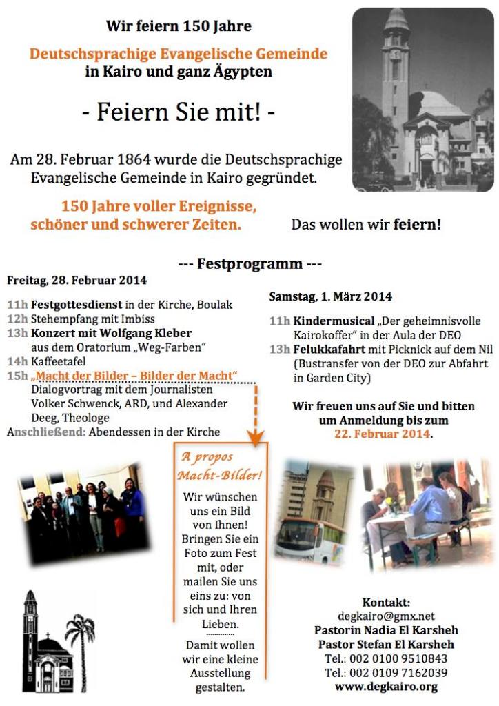 150-jahre-deg-kairo-einladungsflyer