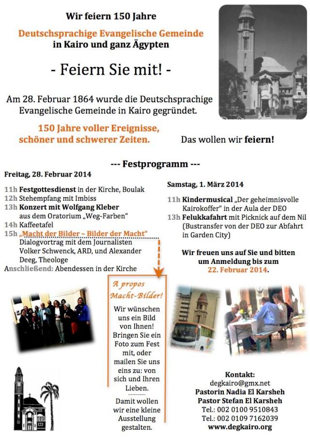 150-jahre-deg-kairo-einladungsflyer